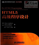 html55 html55