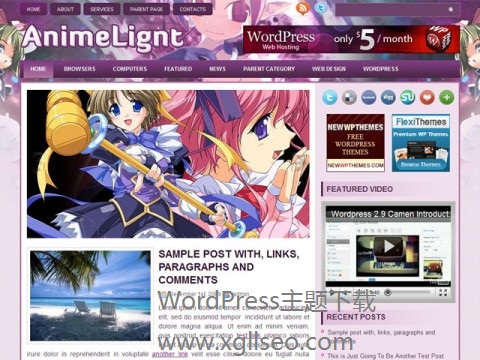 AnimeLight AnimeLight