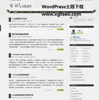 loper1.3 loper1.3