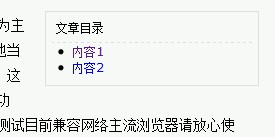 suoyin suoyin