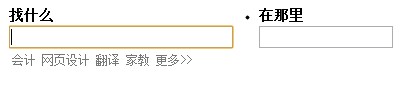 shubiaojingguochufashijian shubiaojingguochufashijian