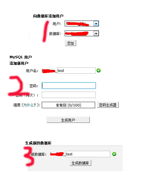 从安全做起打造wordpress高质量的网站 https://sdeno.com/wp-content/uploads/2013/10/gaozhiliang.jpg