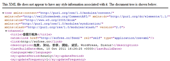 feed_5 feed_5