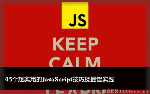 js45 js45