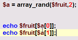 array_rand array_rand
