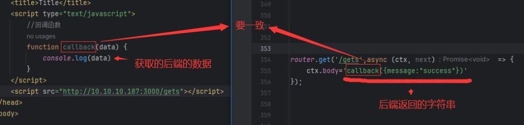 jquery ajax 跨域实例 https://sdeno.com/wp-content/uploads/2015/03/QQ截图20240409094428-1024x244.jpg