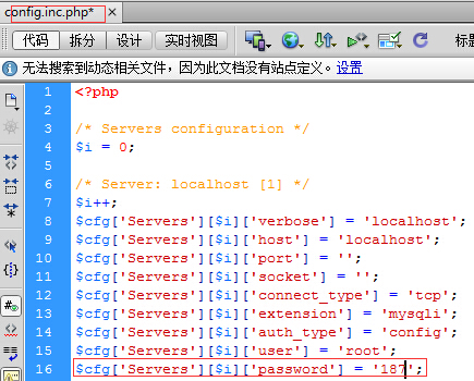 phpmysql_pass phpmysql_pass