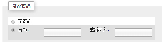 win_pass win_pass