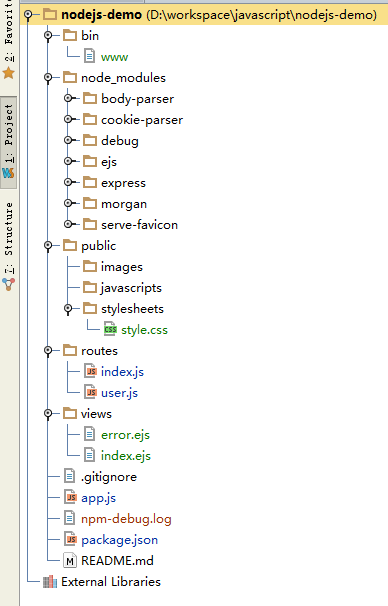 express_2 express_2