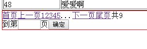 page_php page_php