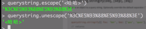 querystring querystring