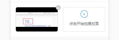 利用jquery.form.js php上传美化上传按钮以及多选图片上传 https://sdeno.com/wp-content/uploads/2016/01/pic.jpg