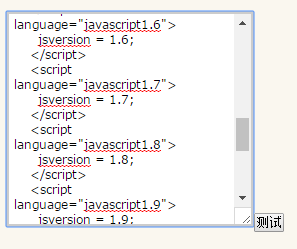 test_win test_win