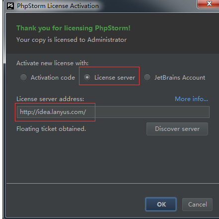 webstrom-active webstrom-active