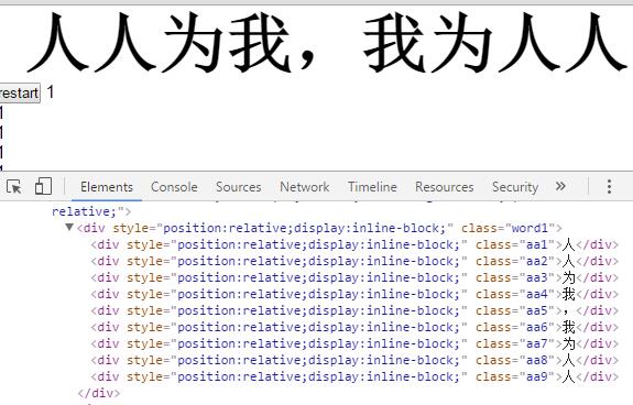 splittext splittext