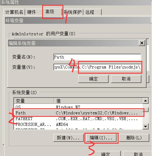 win_config win_config