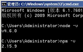 win_config2 win_config2