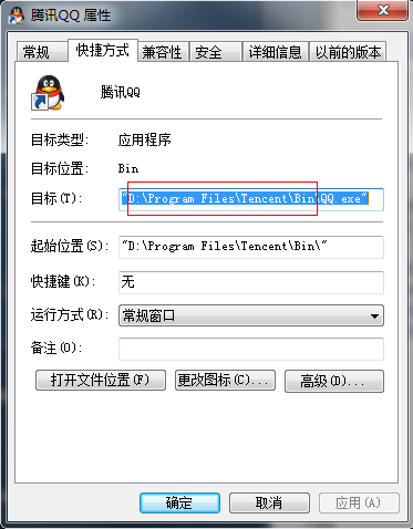 qq1 qq1
