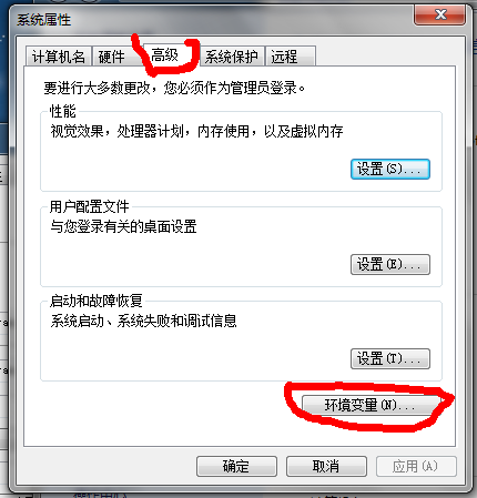 qq3 qq3