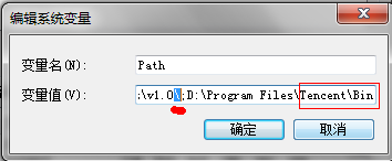 qq5 qq5