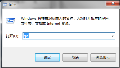 qq6 qq6