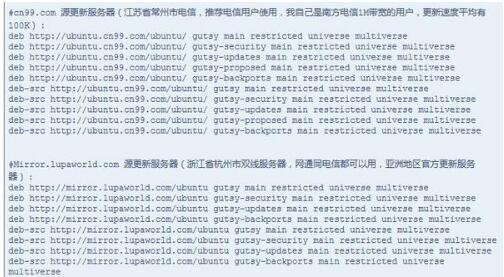 list_adress list_adress