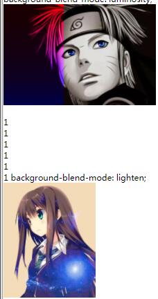 关于css3的background背景属性 https://sdeno.com/wp-content/uploads/2016/09/mix_bg.jpg