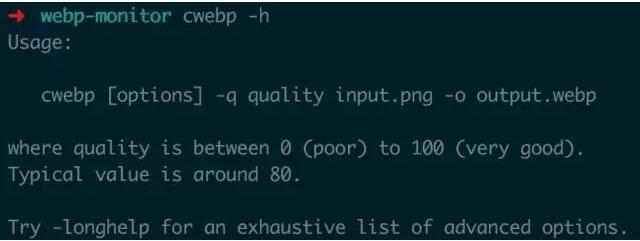 webp2 webp2