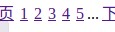 node_page0 node_page0