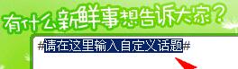 jstext jstext