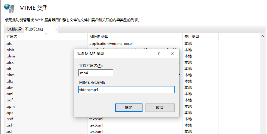 js视频播放器——video.js https://sdeno.com/wp-content/uploads/2017/11/417688-20160825204823569-2032005671.png
