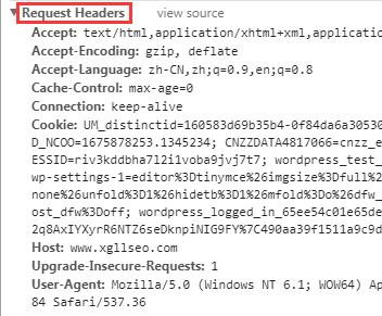 http headers 请求头/响应头 https://sdeno.com/wp-content/uploads/2018/01/http_custom.jpg