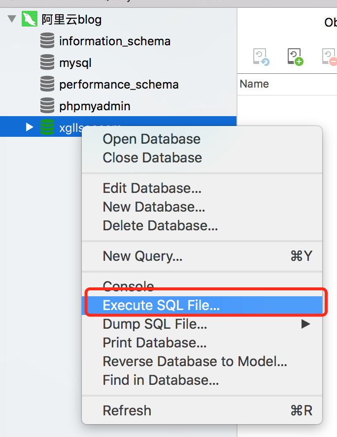 mysql数据库管理工具Navicat Premium https://sdeno.com/wp-content/uploads/2018/04/QQ20180406-115424@2x.png