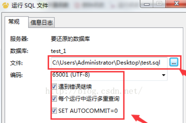 mysql数据库管理工具Navicat Premium https://sdeno.com/wp-content/uploads/2018/04/QQ20180406-115554@2x.png