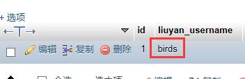 mysql数据库存储过程 https://sdeno.com/wp-content/uploads/2018/07/mysql_2.jpg
