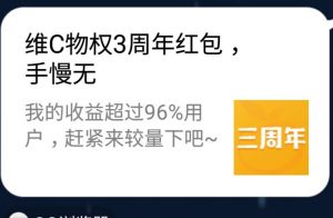 微信端分享、手机QQ好友分享以及小程序和H5数据交互 https://sdeno.com/wp-content/uploads/2018/09/qq-300x196.jpg
