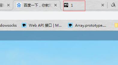 js判断用户是否停留在当前页面 https://sdeno.com/wp-content/uploads/2019/02/visiblefun1.jpg