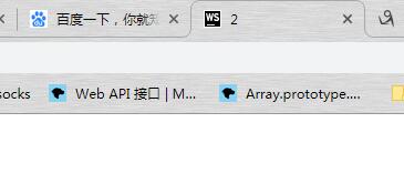 js判断用户是否停留在当前页面 https://sdeno.com/wp-content/uploads/2019/02/visiblefun2.jpg