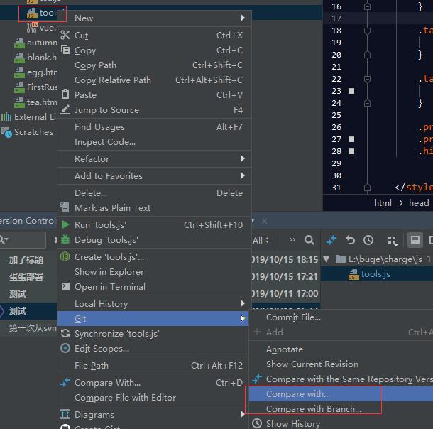 webstorm使用git https://sdeno.com/wp-content/uploads/2019/10/gitb4.jpg