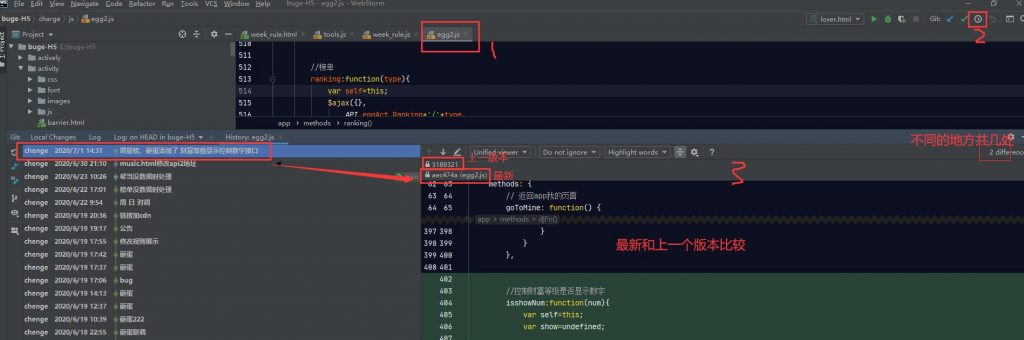 webstorm使用git https://sdeno.com/wp-content/uploads/2019/10/xx20200713123047-1024x340.jpg