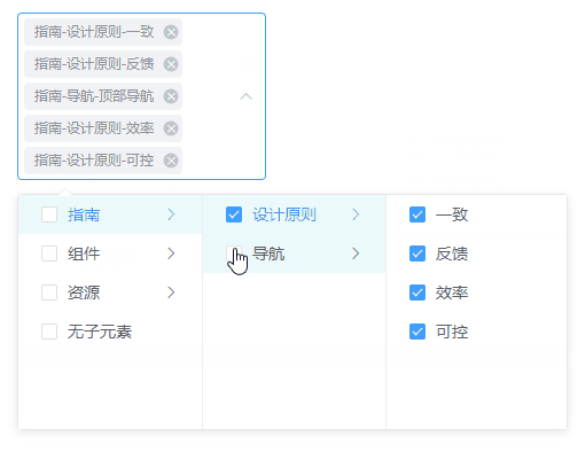 element-ui下拉多选组件el-cascader-multi https://sdeno.com/wp-content/uploads/2020/04/dx20200416035949.png