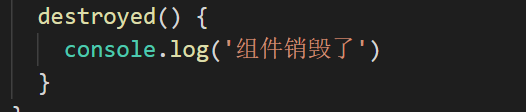 vue中keepAlive使用 https://sdeno.com/wp-content/uploads/2020/12/20190418152043703.png