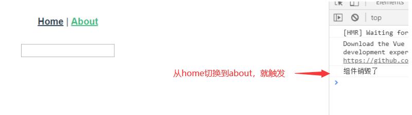 vue中keepAlive使用 https://sdeno.com/wp-content/uploads/2020/12/20201228101111.jpg