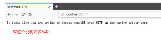win10安装mongodb 4.4.4 https://sdeno.com/wp-content/uploads/2021/04/11120210403212214.png