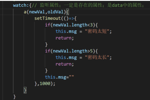 computed和watch的区别是什么? https://sdeno.com/wp-content/uploads/2021/05/1120210506231840.png