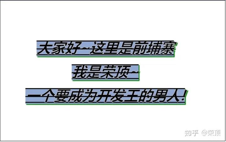 canvas插件fabric.js https://sdeno.com/wp-content/uploads/2021/11/can12.jpg