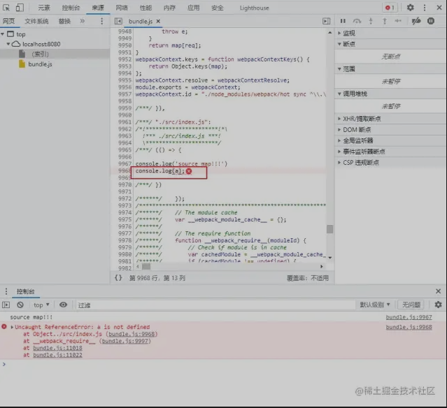 友好调试 SourceMap https://sdeno.com/wp-content/uploads/2022/01/m4.png