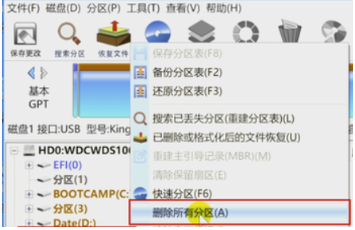 软路由刷最新ESIR LEAN OPENWRT X86-64 固件 https://sdeno.com/wp-content/uploads/2022/04/4微信截图_20220408170633.png