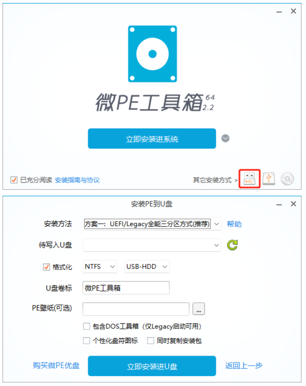 软路由刷最新ESIR LEAN OPENWRT X86-64 固件 https://sdeno.com/wp-content/uploads/2022/04/a微信截图_20220408165147.png
