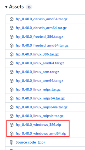 frp内网穿透 https://sdeno.com/wp-content/uploads/2022/08/4frp.png